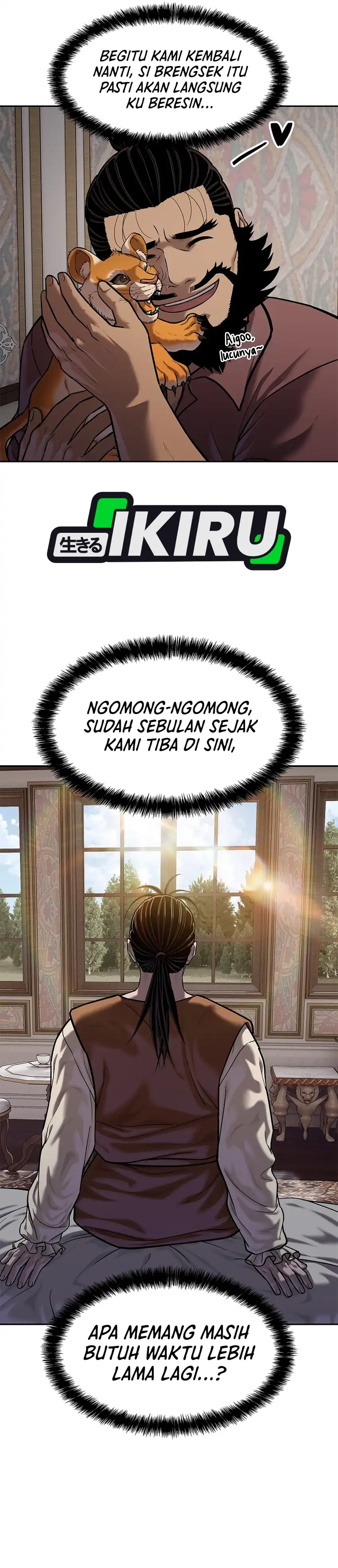 Baca The Vehement Emperor of Steel - Chapter 45 halaman 7