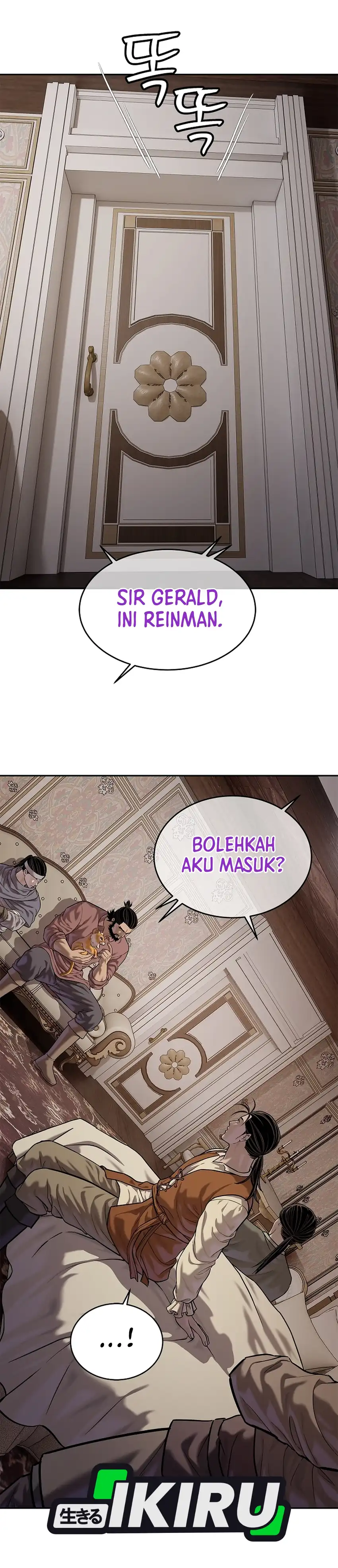 Baca The Vehement Emperor of Steel - Chapter 45 halaman 8