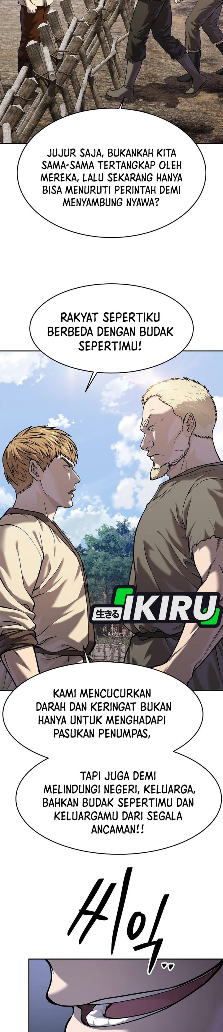 Baca The Vehement Emperor of Steel - Chapter 46 halaman 13