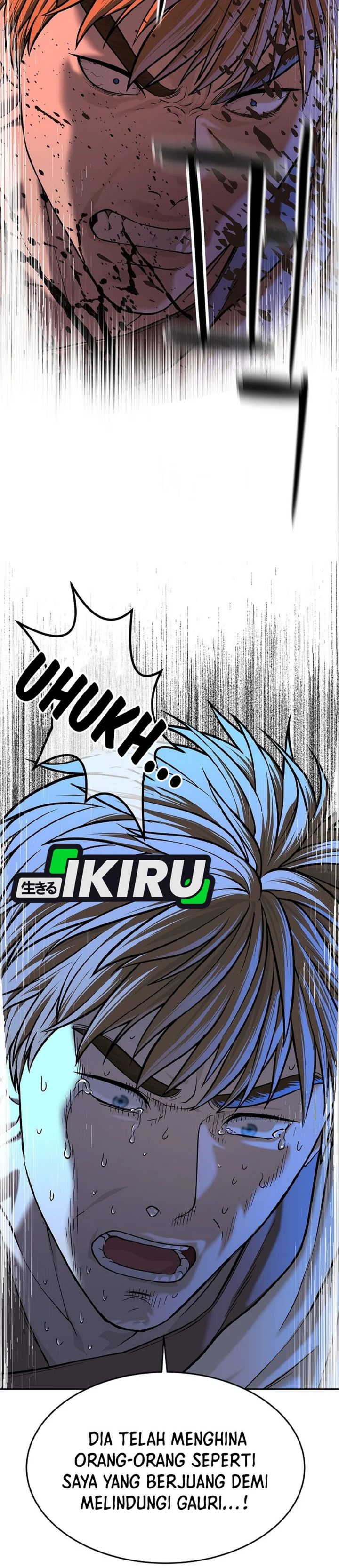 Baca The Vehement Emperor of Steel - Chapter 46 halaman 18