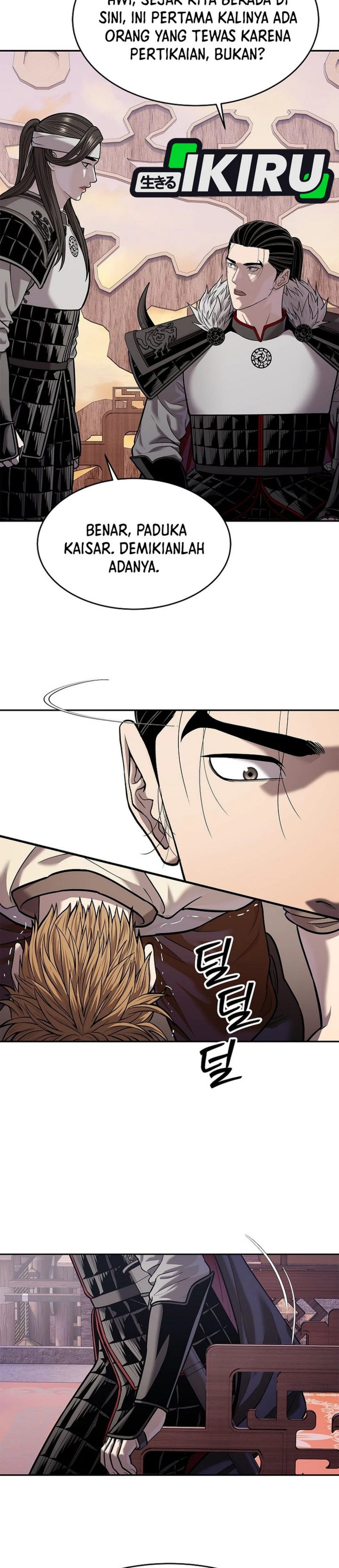 Baca The Vehement Emperor of Steel - Chapter 46 halaman 20