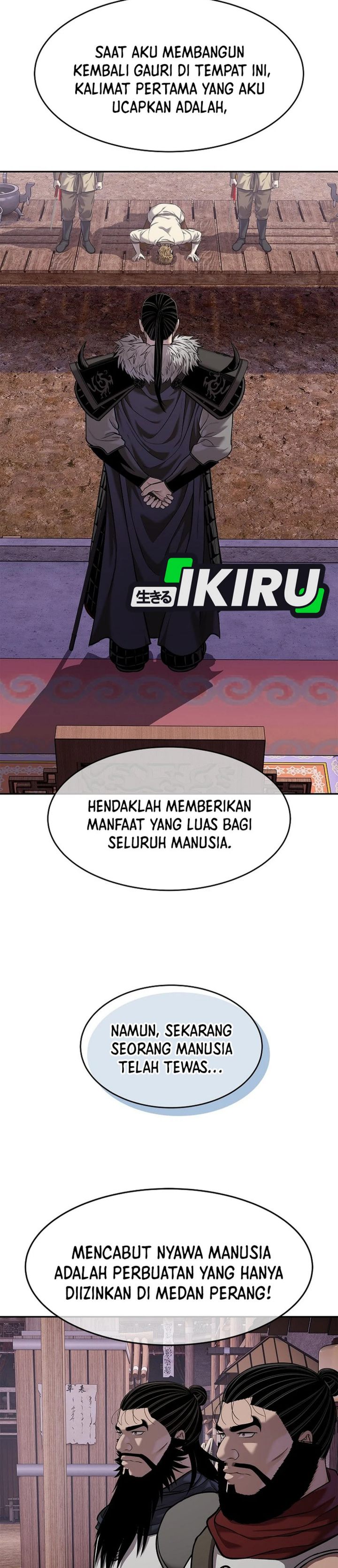 Baca The Vehement Emperor of Steel - Chapter 46 halaman 21