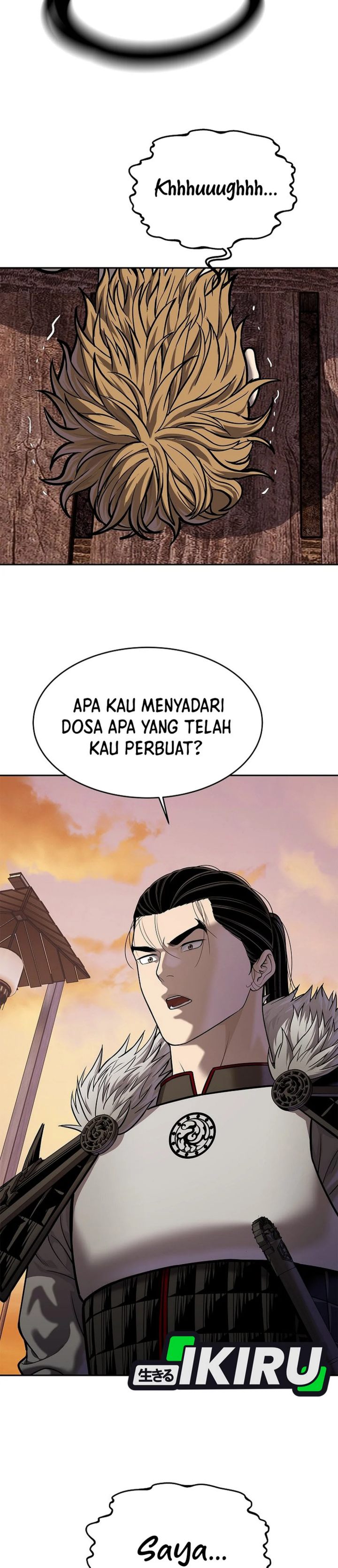 Baca The Vehement Emperor of Steel - Chapter 46 halaman 26