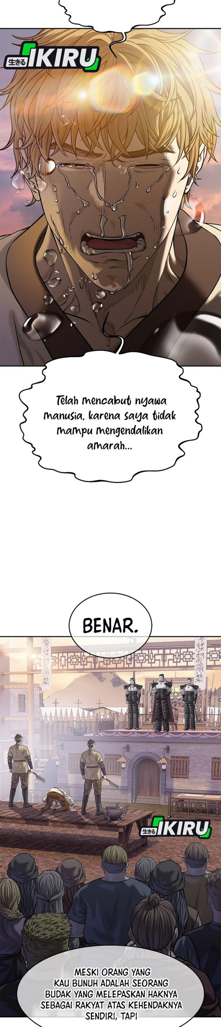 Baca The Vehement Emperor of Steel - Chapter 46 halaman 27