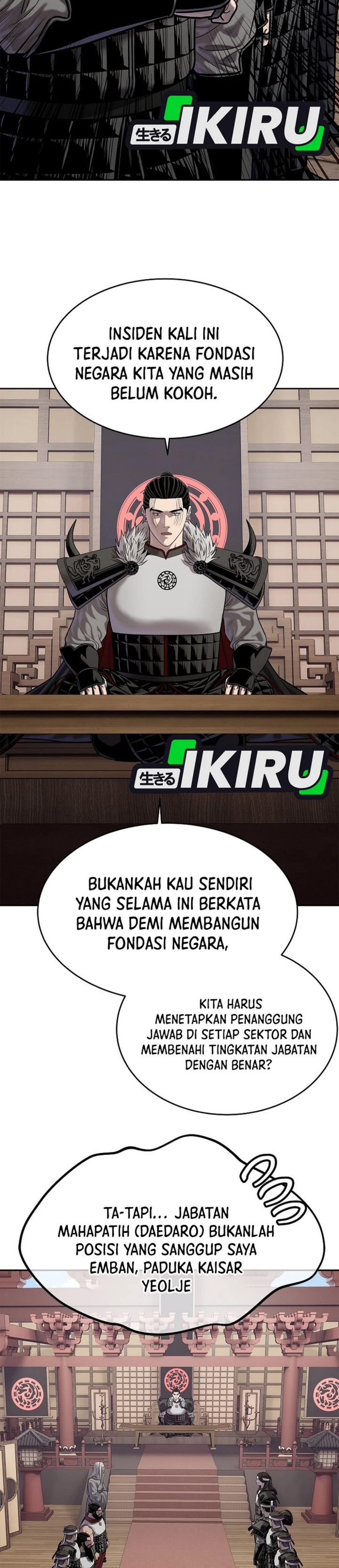 Baca The Vehement Emperor of Steel - Chapter 46 halaman 42