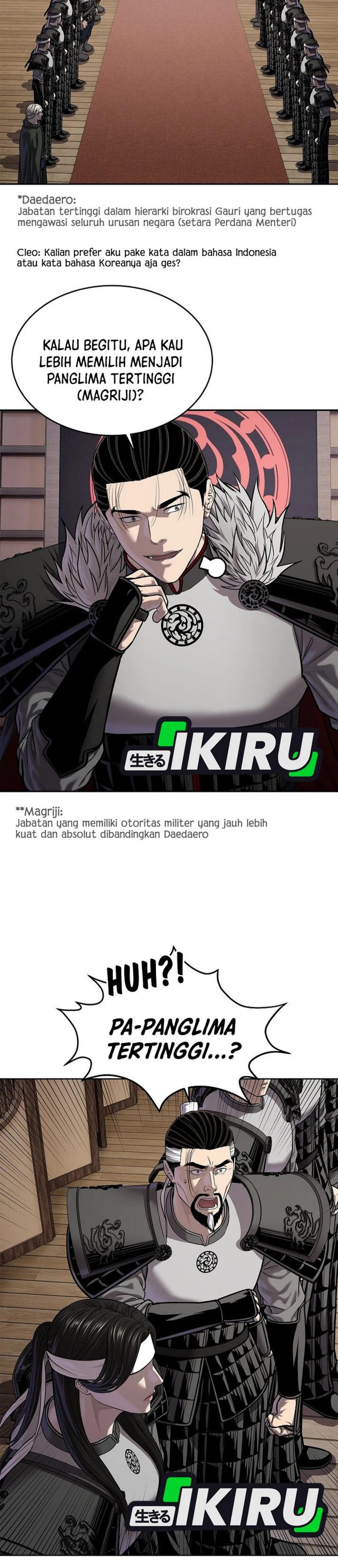Baca The Vehement Emperor of Steel - Chapter 46 halaman 43