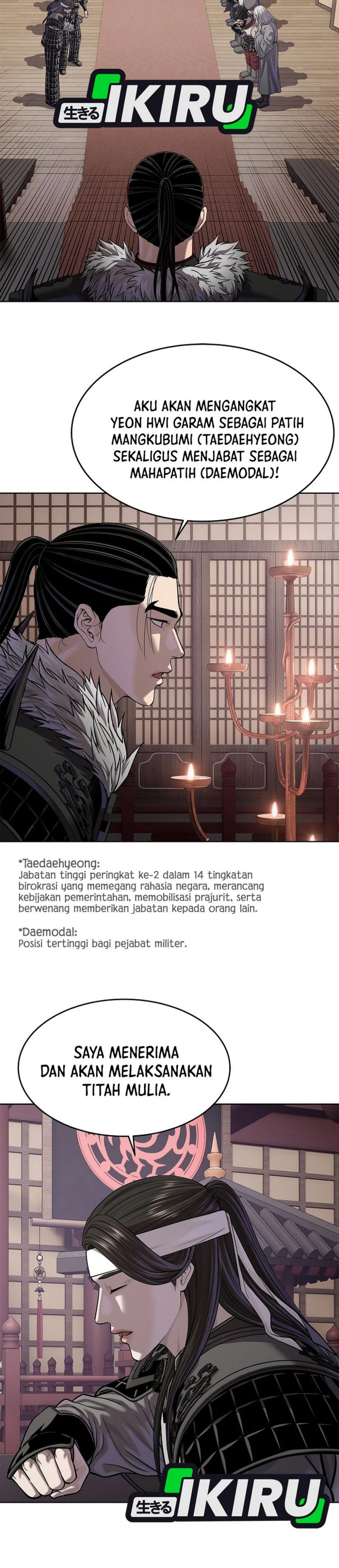 Baca The Vehement Emperor of Steel - Chapter 46 halaman 45