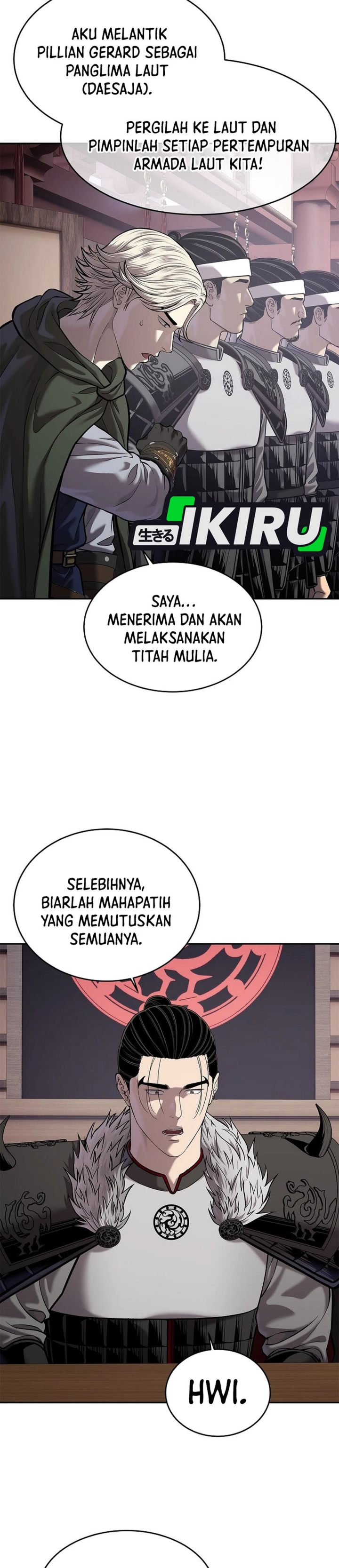 Baca The Vehement Emperor of Steel - Chapter 46 halaman 47