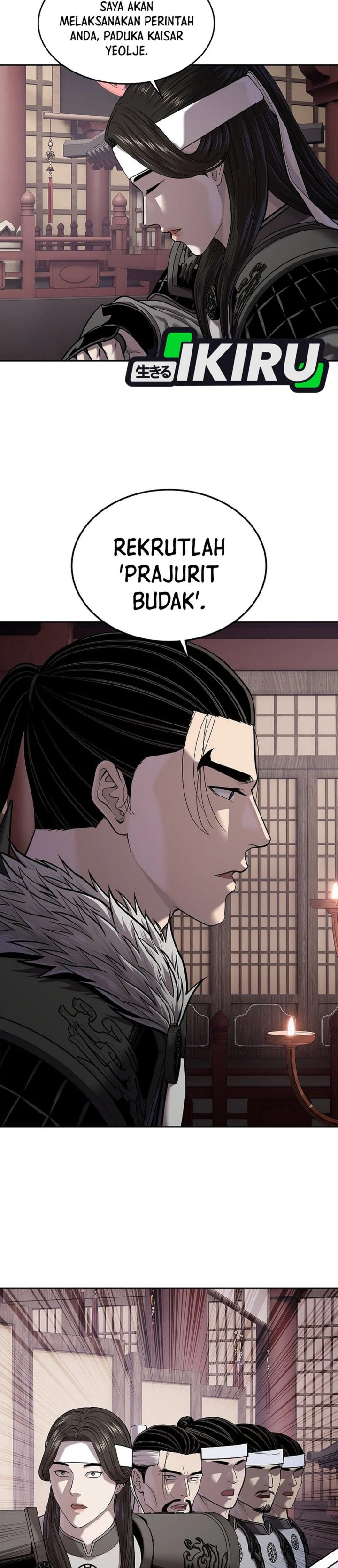 Baca The Vehement Emperor of Steel - Chapter 46 halaman 48