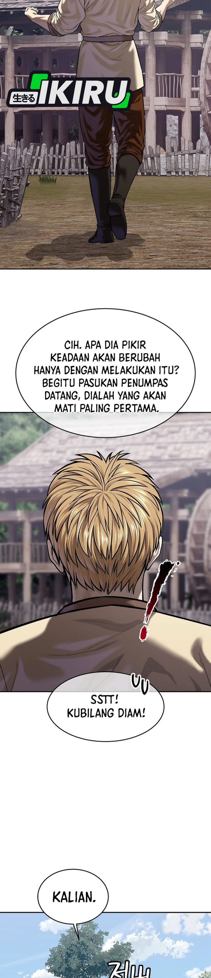Baca The Vehement Emperor of Steel - Chapter 46 halaman 9