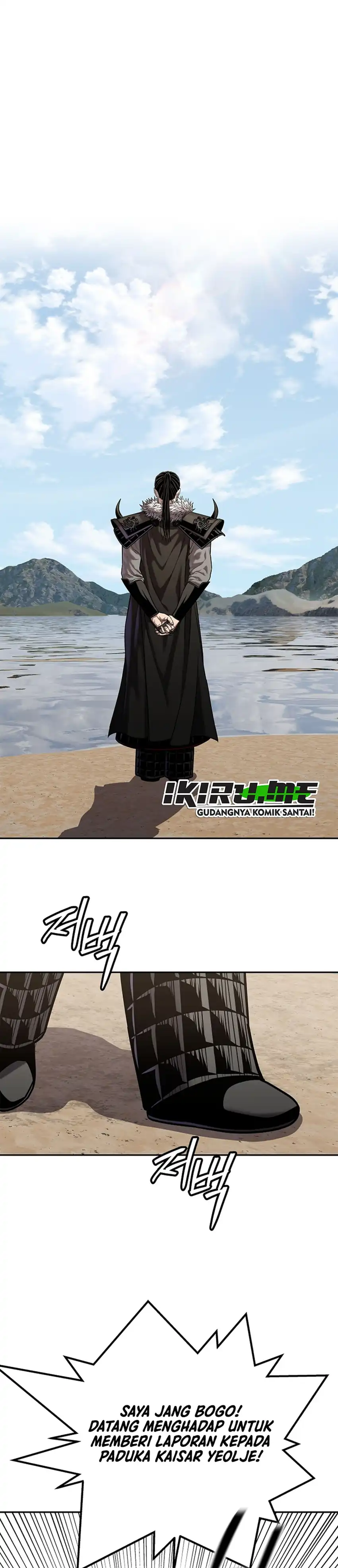 Baca The Vehement Emperor of Steel - Chapter 47 halaman 12
