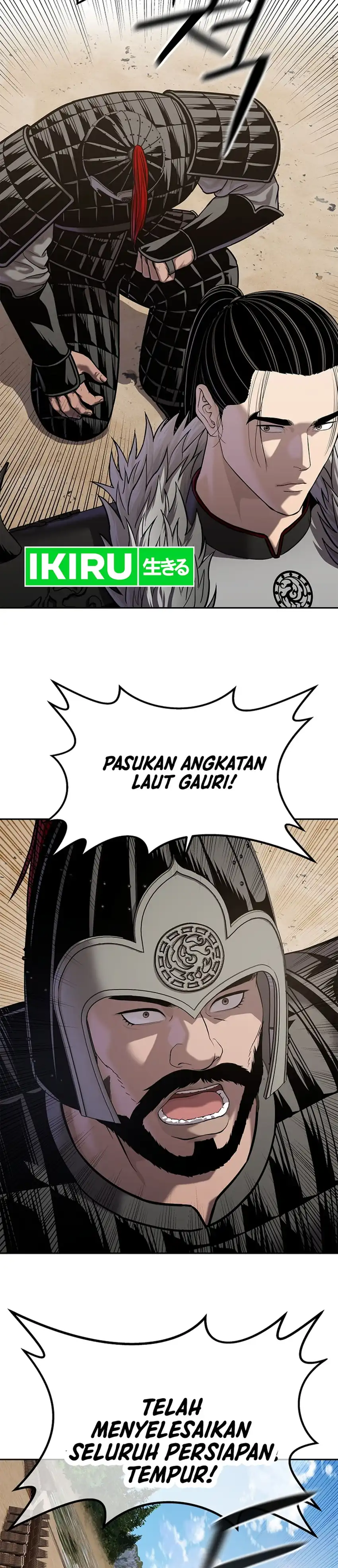 Baca The Vehement Emperor of Steel - Chapter 47 halaman 13