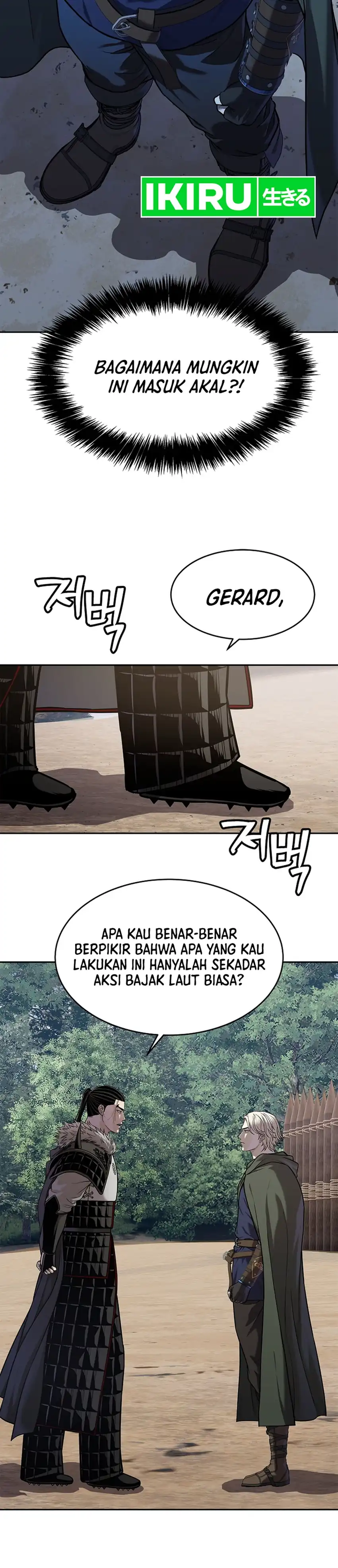 Baca The Vehement Emperor of Steel - Chapter 47 halaman 18