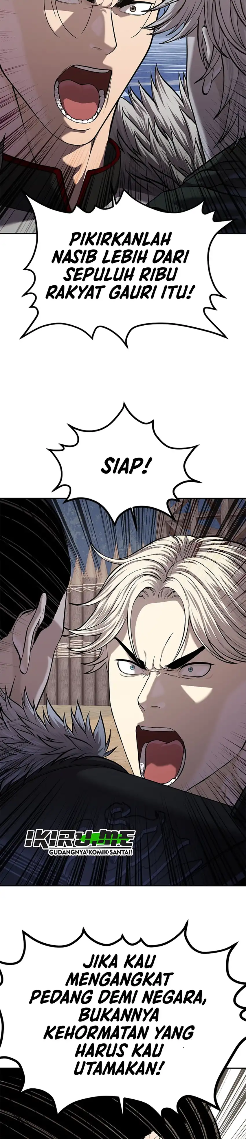 Baca The Vehement Emperor of Steel - Chapter 47 halaman 26
