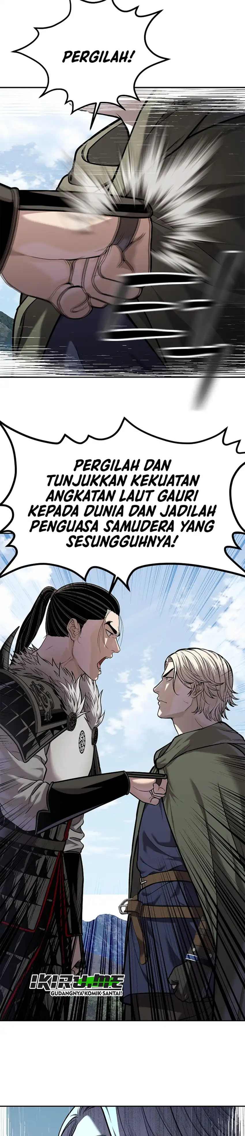 Baca The Vehement Emperor of Steel - Chapter 47 halaman 28