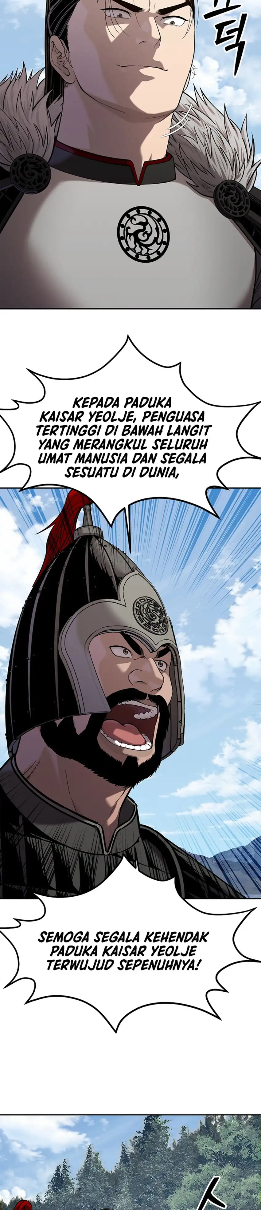Baca The Vehement Emperor of Steel - Chapter 47 halaman 30