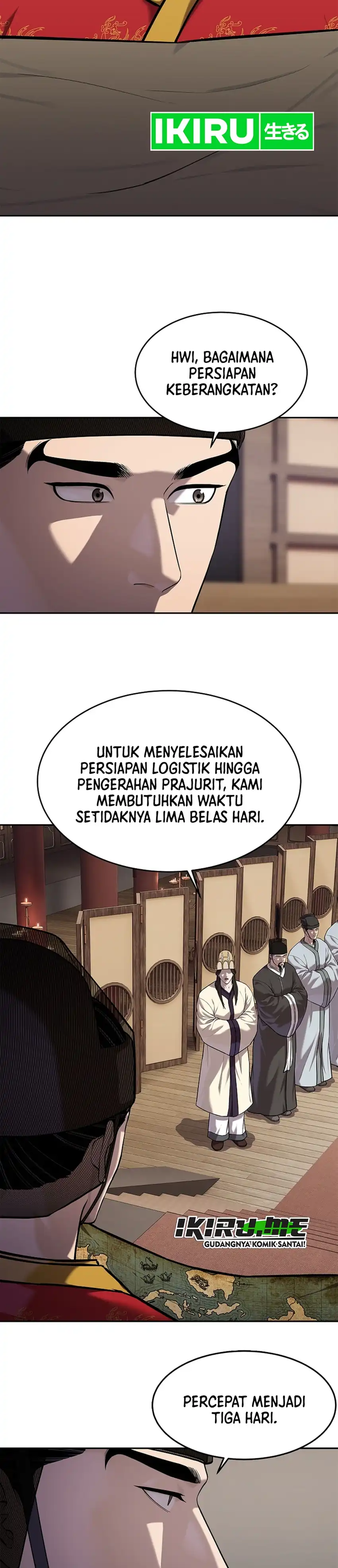 Baca The Vehement Emperor of Steel - Chapter 47 halaman 44