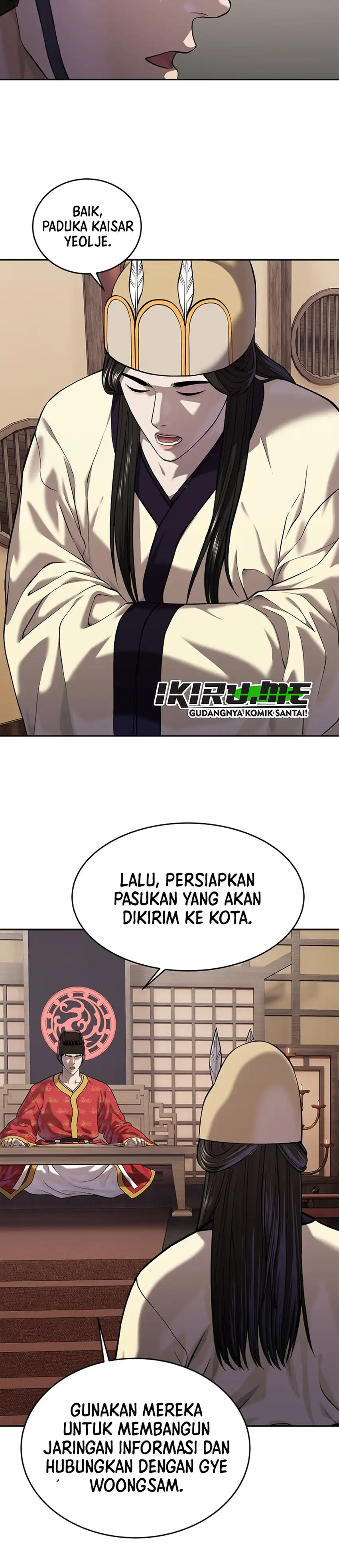 Baca The Vehement Emperor of Steel - Chapter 47 halaman 45