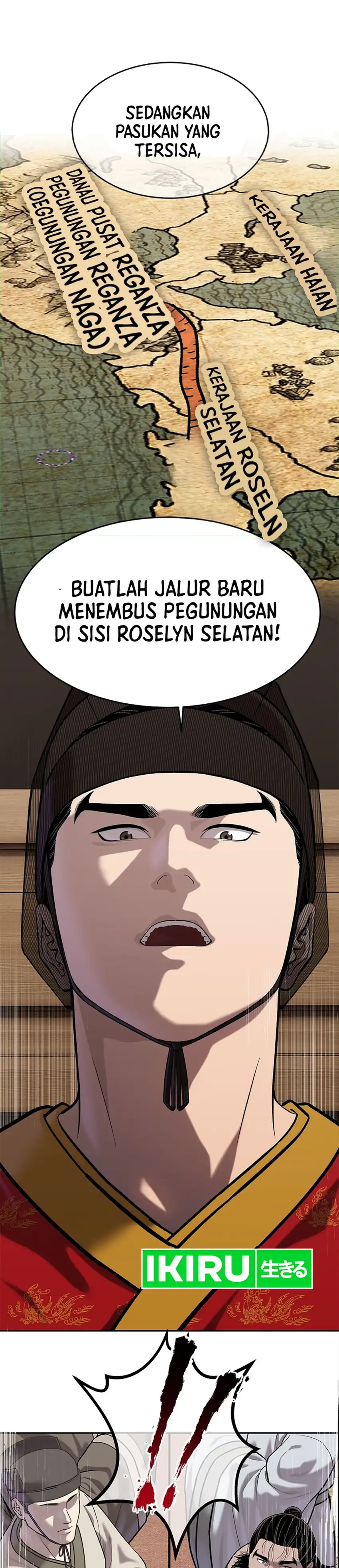Baca The Vehement Emperor of Steel - Chapter 47 halaman 46