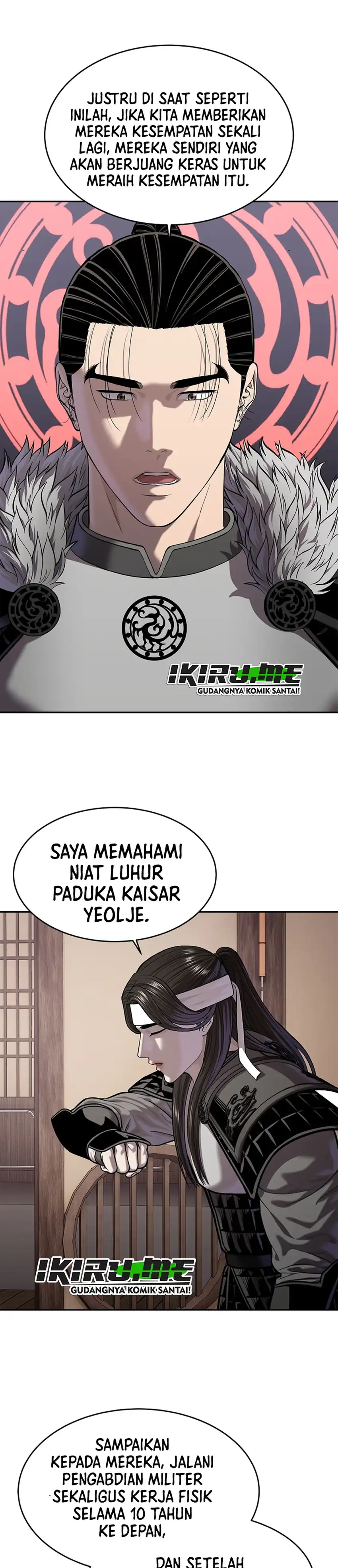 Baca The Vehement Emperor of Steel - Chapter 47 halaman 6