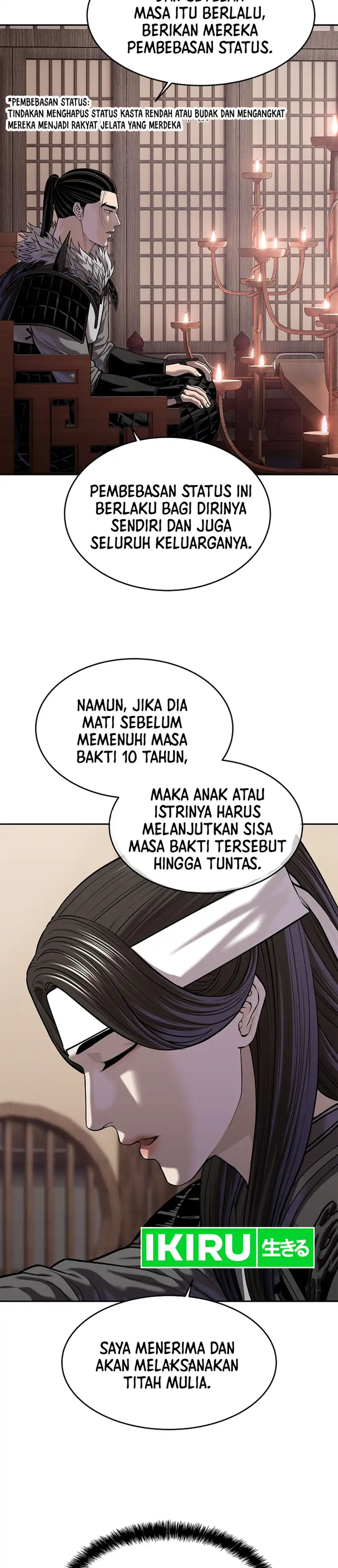 Baca The Vehement Emperor of Steel - Chapter 47 halaman 7