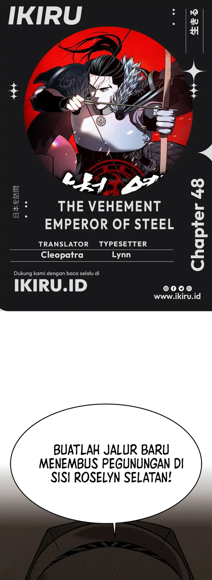 Baca The Vehement Emperor of Steel - Chapter 48 halaman 1