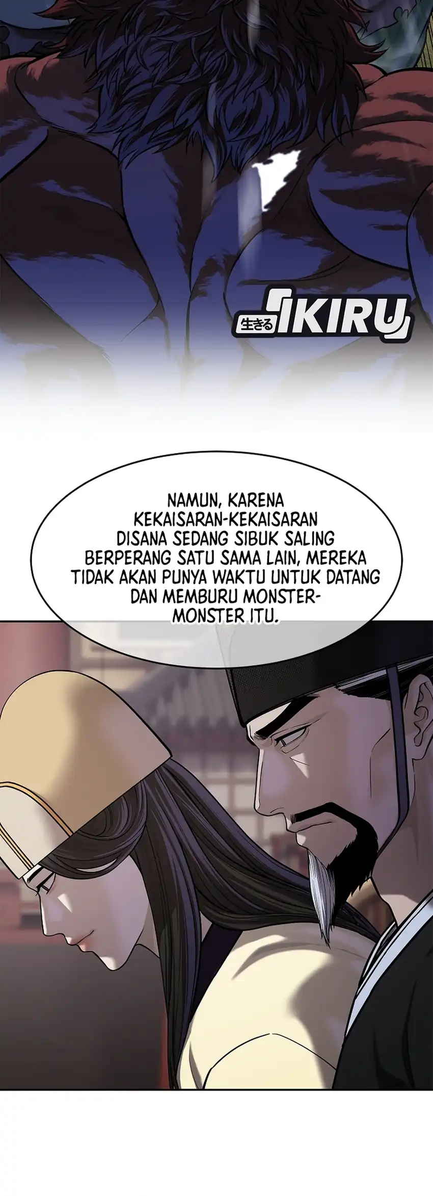 Baca The Vehement Emperor of Steel - Chapter 48 halaman 10