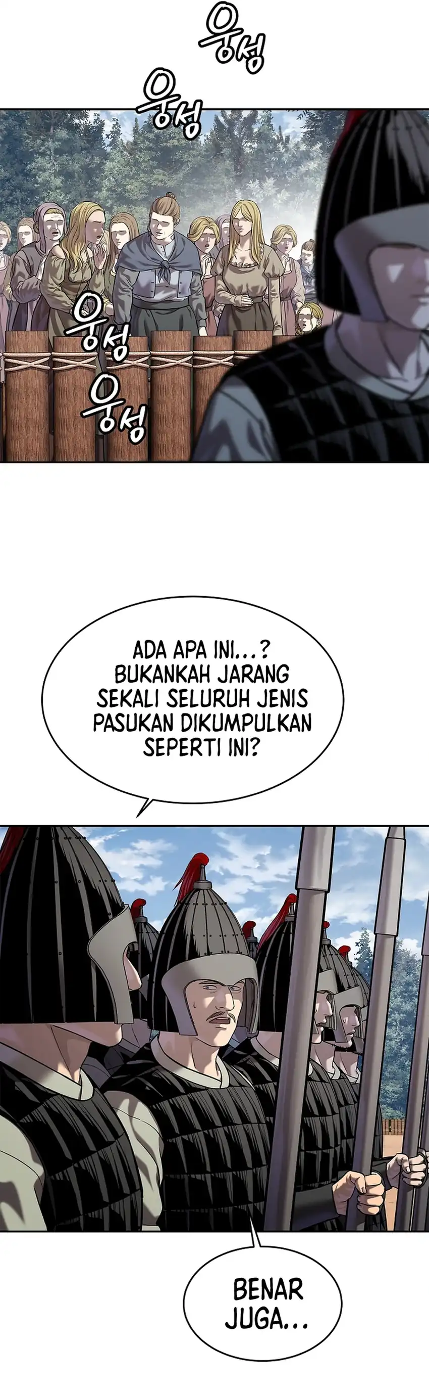 Baca The Vehement Emperor of Steel - Chapter 48 halaman 19