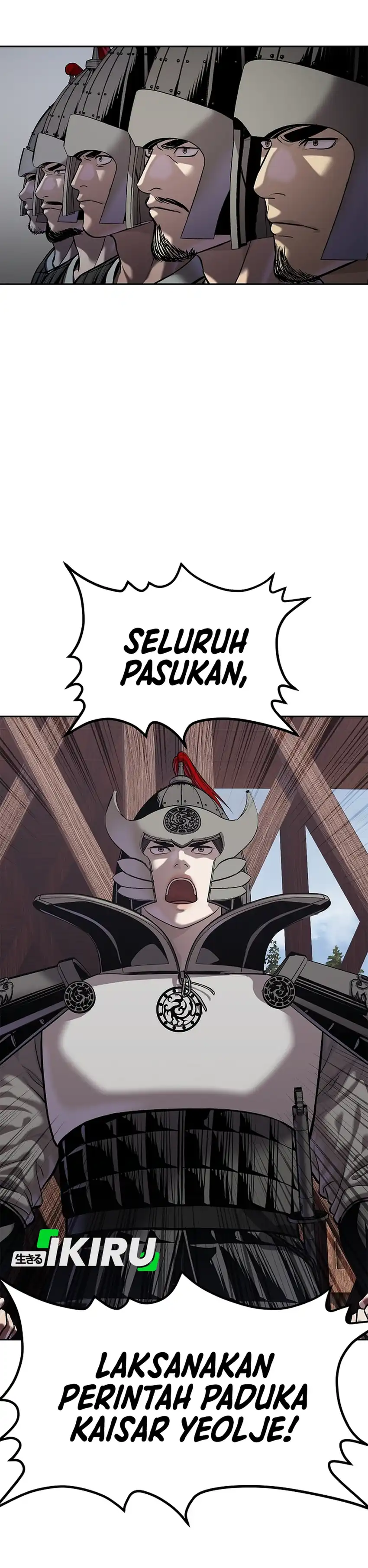 Baca The Vehement Emperor of Steel - Chapter 48 halaman 24