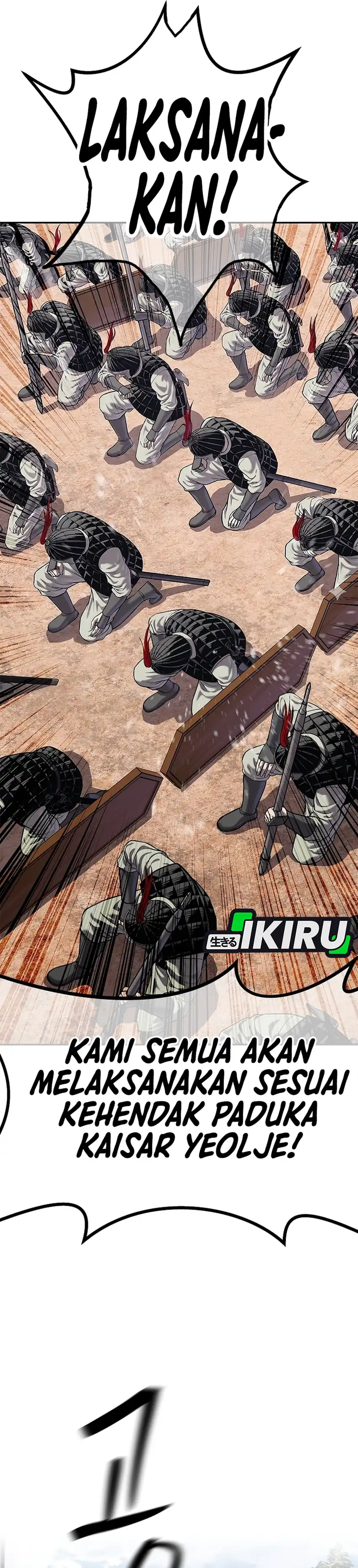 Baca The Vehement Emperor of Steel - Chapter 48 halaman 25