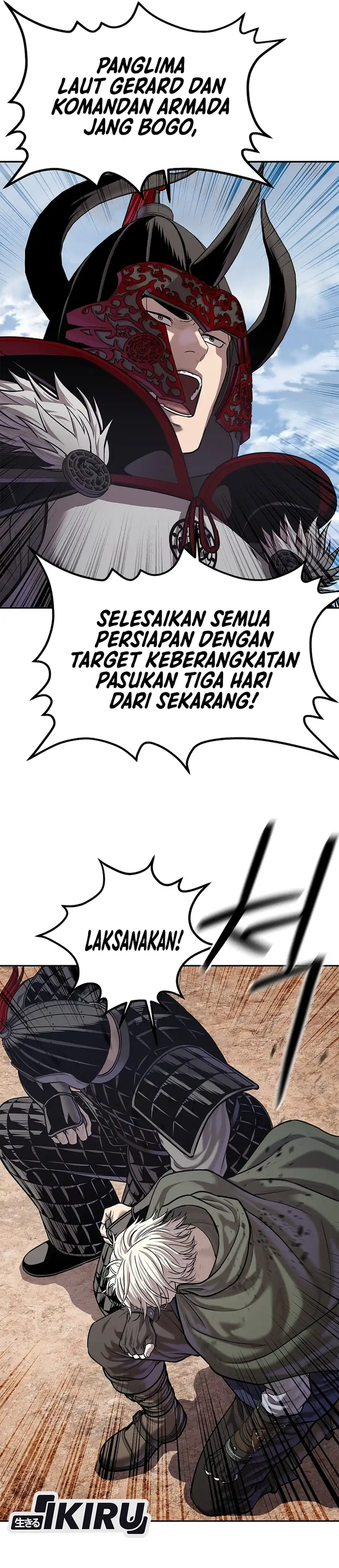 Baca The Vehement Emperor of Steel - Chapter 48 halaman 28