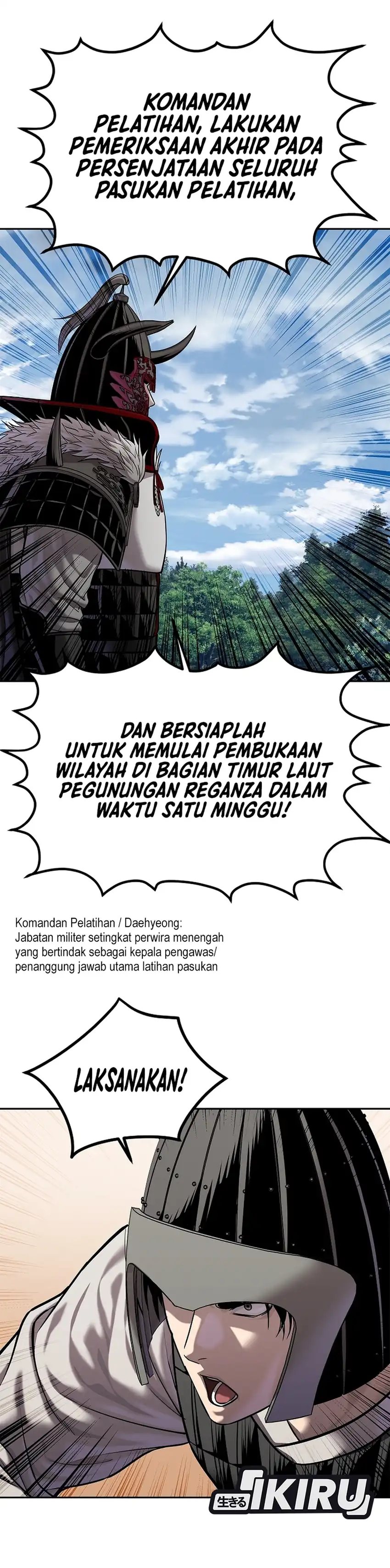 Baca The Vehement Emperor of Steel - Chapter 48 halaman 29