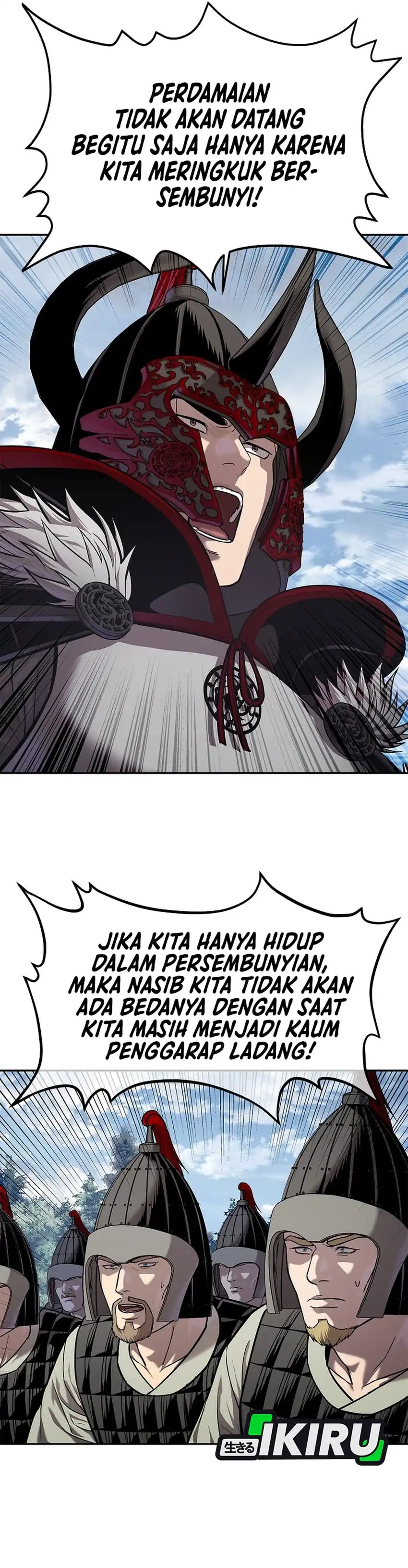 Baca The Vehement Emperor of Steel - Chapter 48 halaman 31
