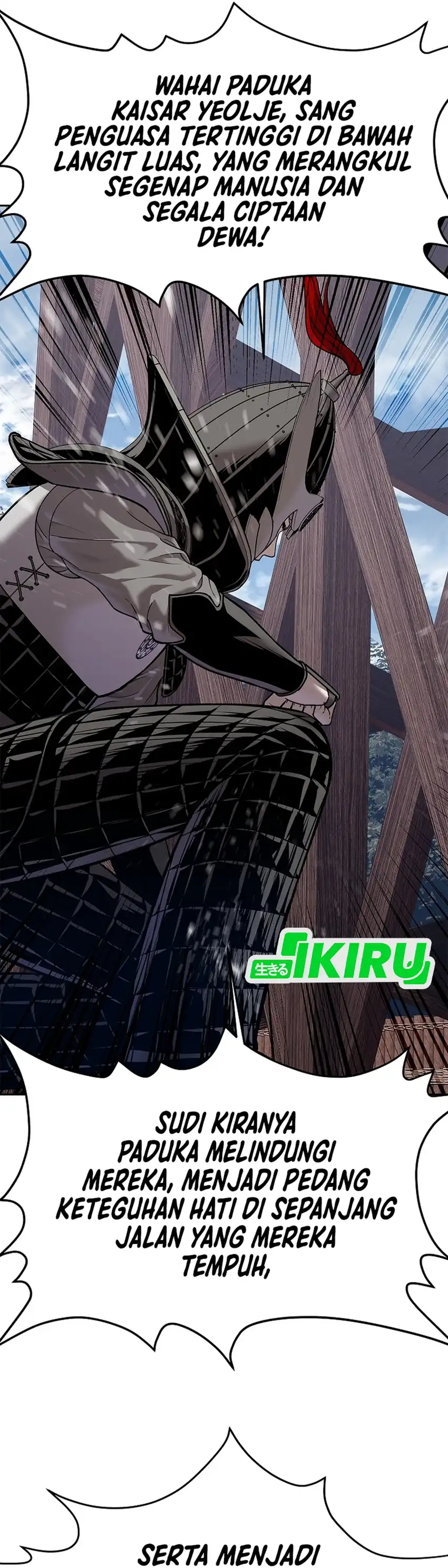Baca The Vehement Emperor of Steel - Chapter 48 halaman 34