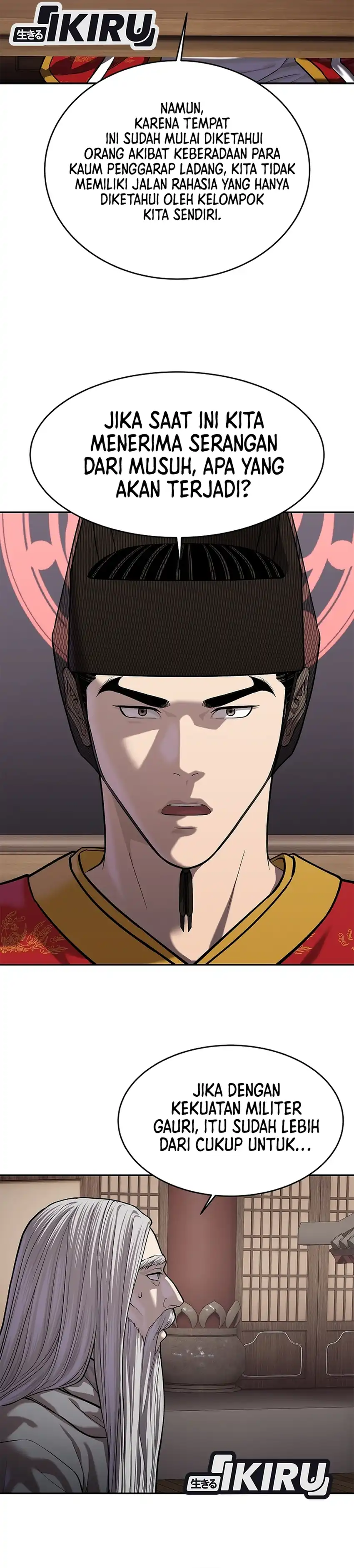Baca The Vehement Emperor of Steel - Chapter 48 halaman 4