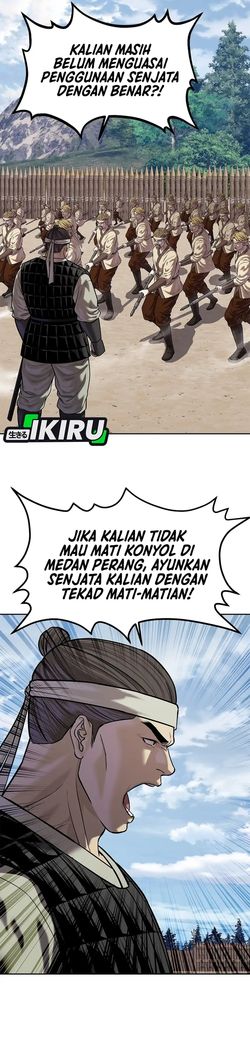 Baca The Vehement Emperor of Steel - Chapter 48 halaman 43