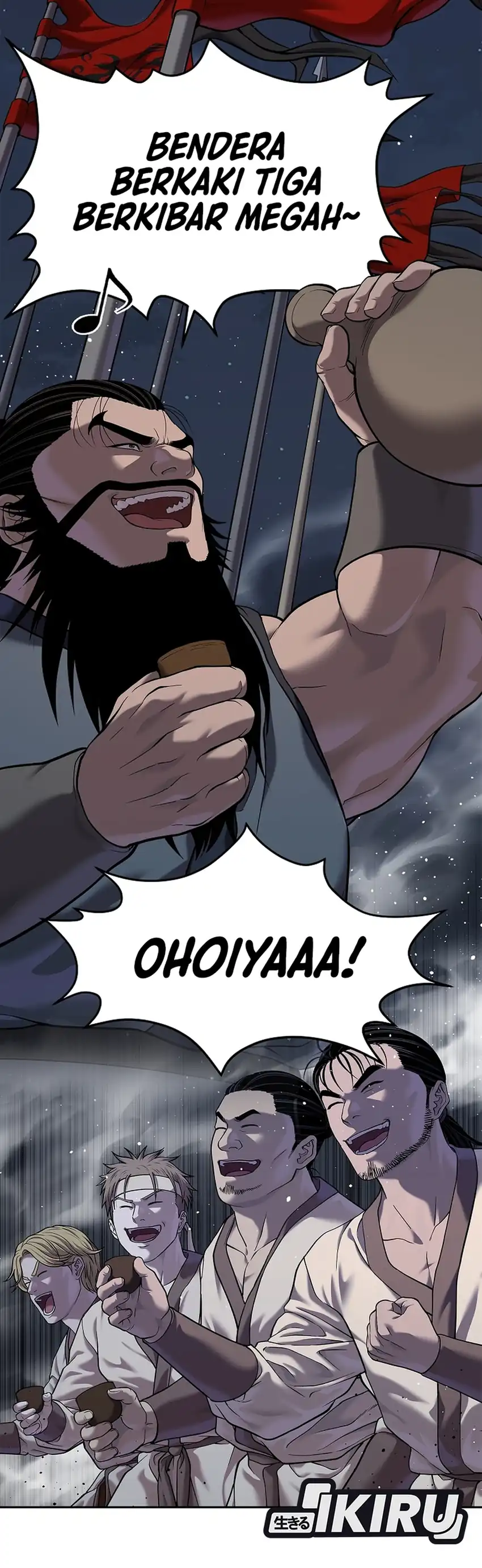 Baca The Vehement Emperor of Steel - Chapter 48 halaman 49