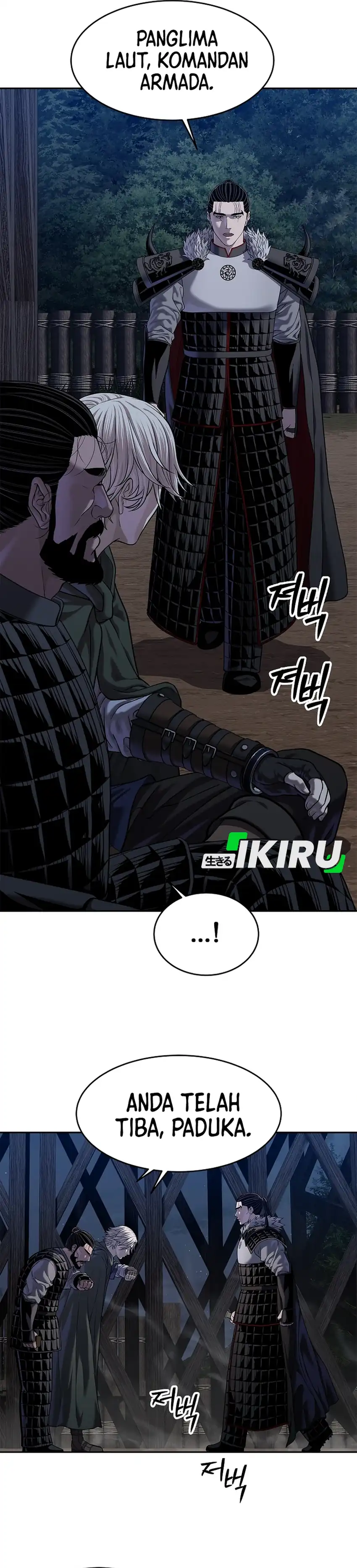 Baca The Vehement Emperor of Steel - Chapter 48 halaman 56
