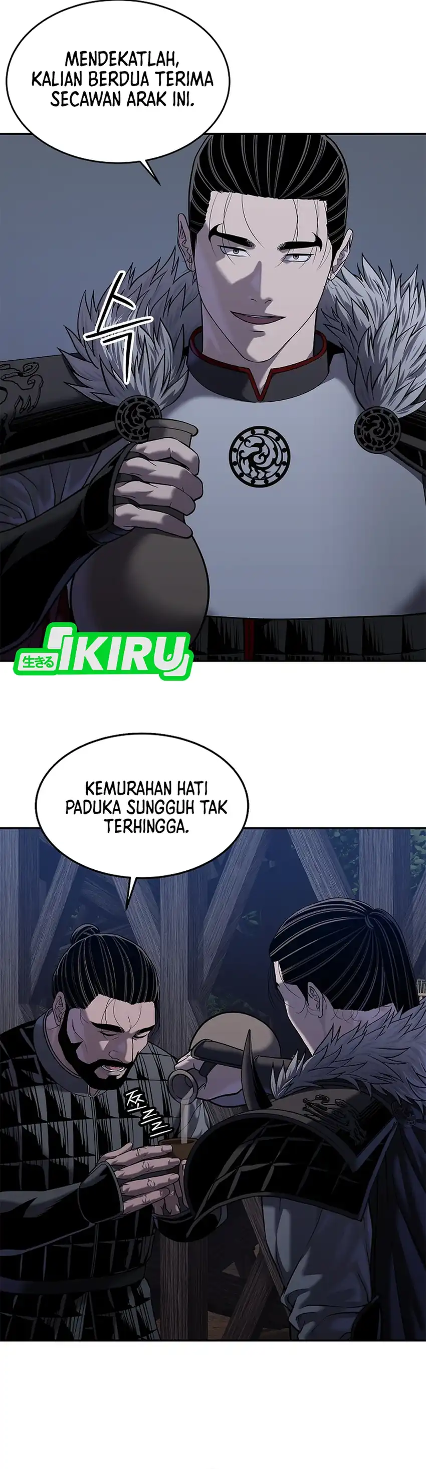 Baca The Vehement Emperor of Steel - Chapter 48 halaman 57