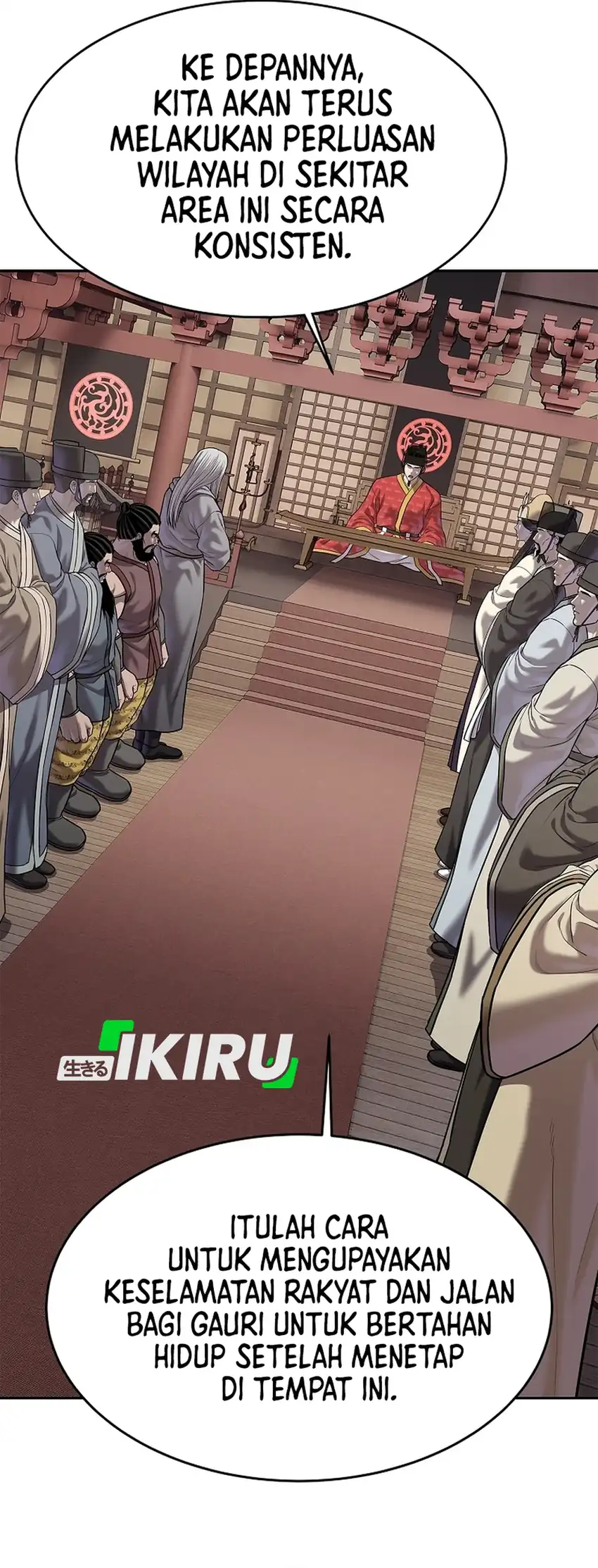 Baca The Vehement Emperor of Steel - Chapter 48 halaman 6