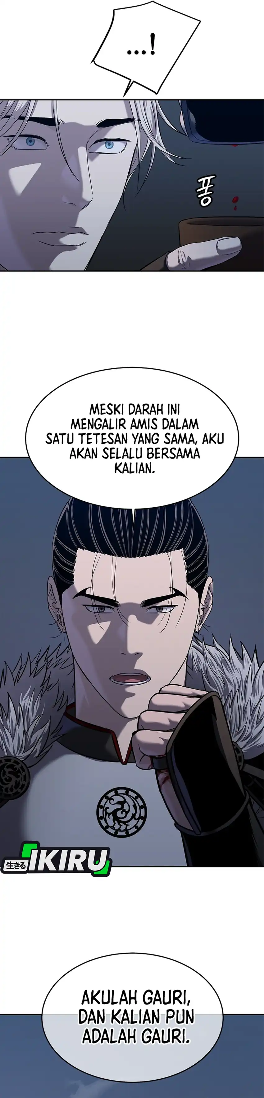 Baca The Vehement Emperor of Steel - Chapter 48 halaman 61