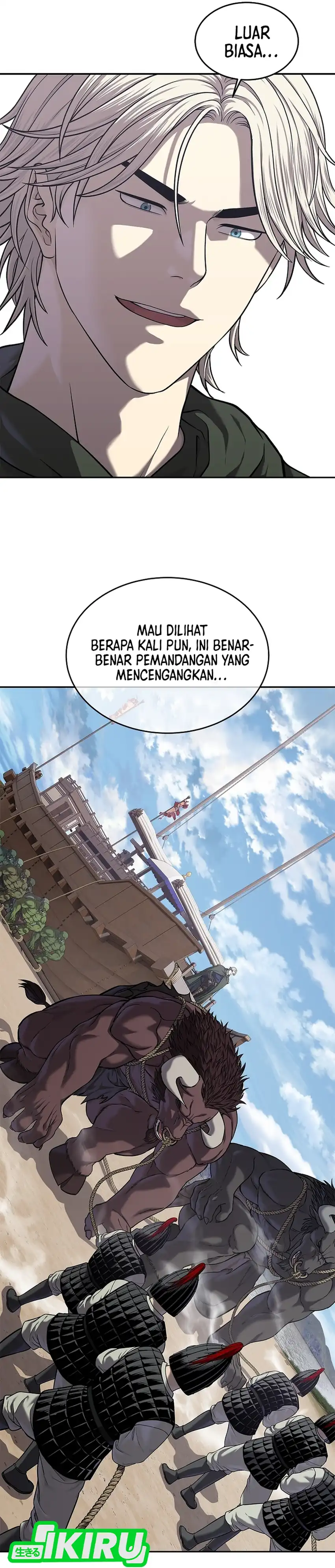 Baca The Vehement Emperor of Steel - Chapter 48 halaman 68