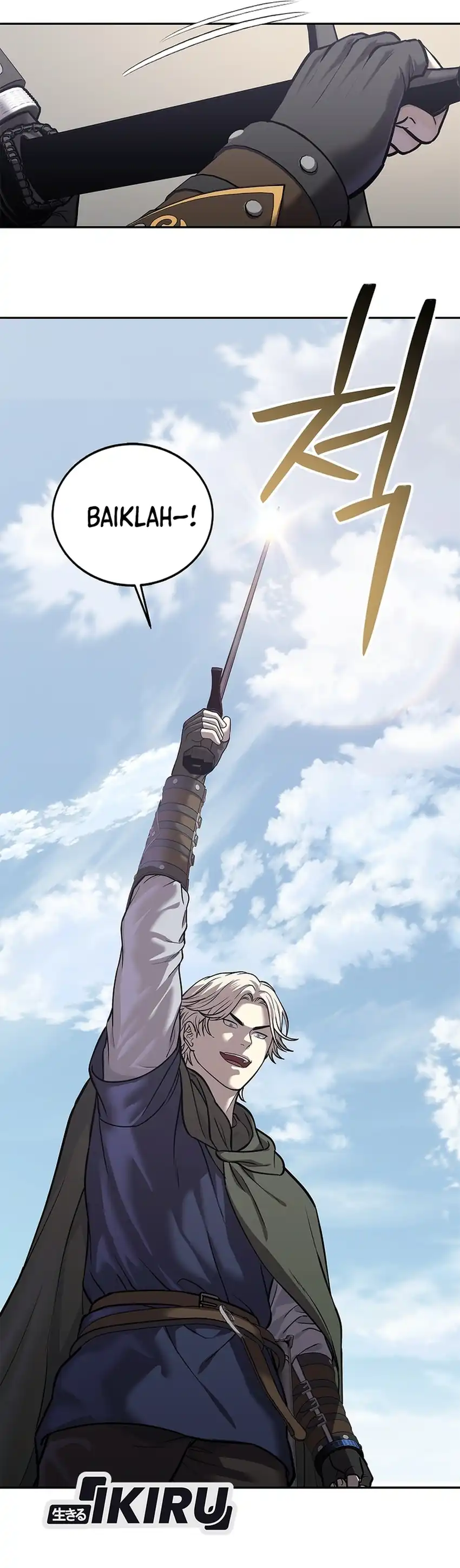 Baca The Vehement Emperor of Steel - Chapter 48 halaman 70