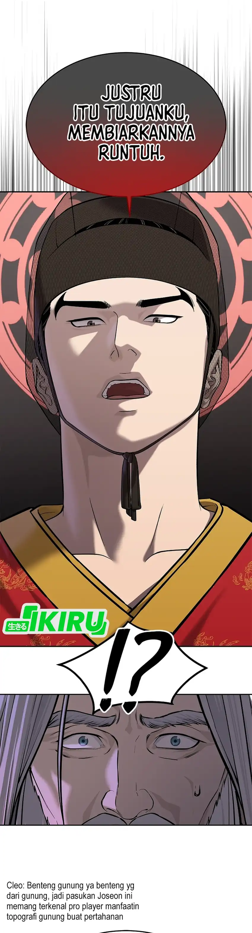 Baca The Vehement Emperor of Steel - Chapter 48 halaman 8