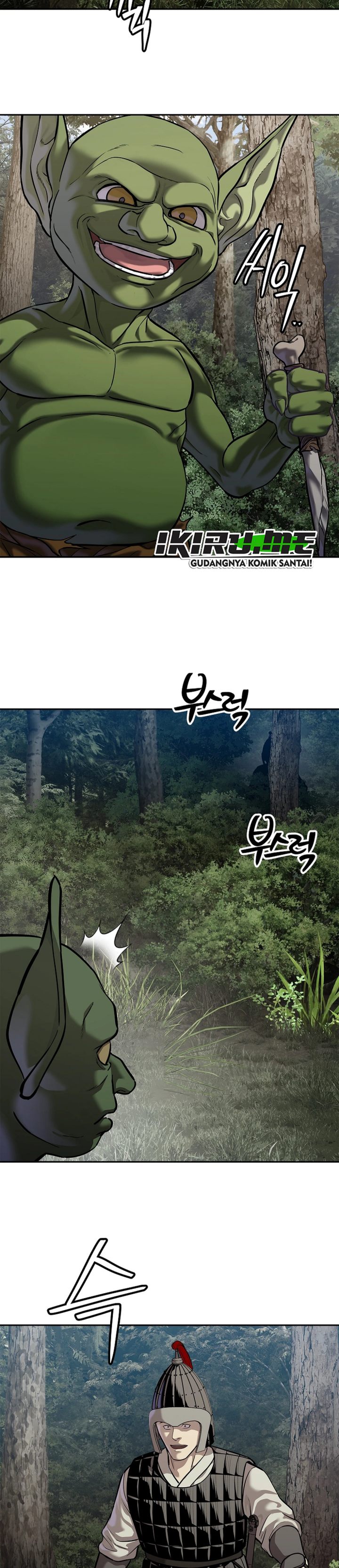 Baca The Vehement Emperor of Steel - Chapter 49 halaman 16