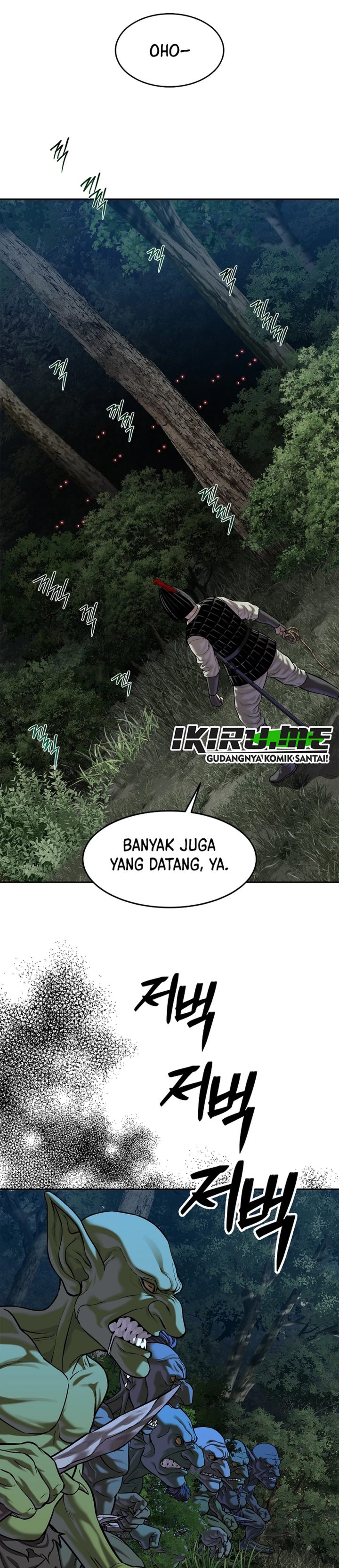 Baca The Vehement Emperor of Steel - Chapter 49 halaman 23