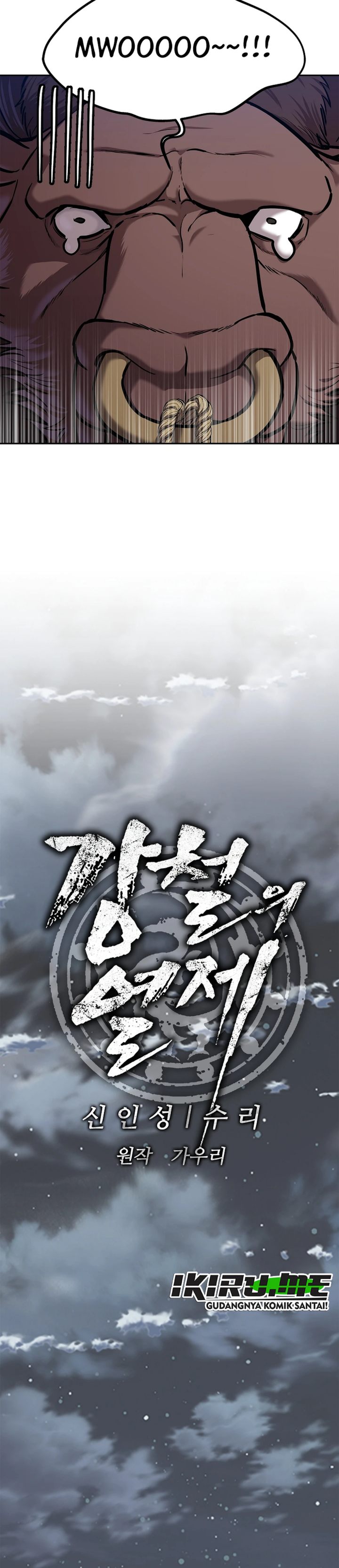 Baca The Vehement Emperor of Steel - Chapter 49 halaman 34