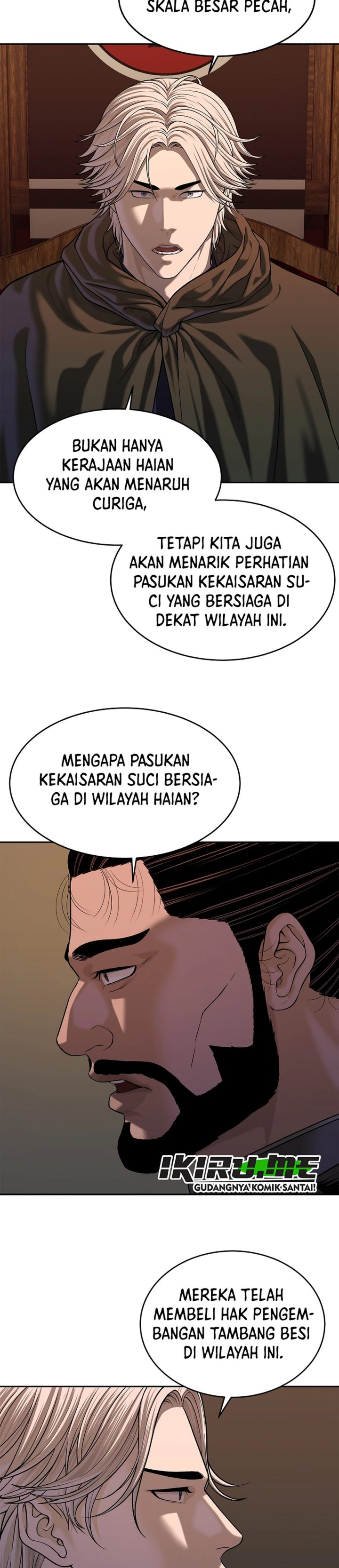 Baca The Vehement Emperor of Steel - Chapter 49 halaman 5