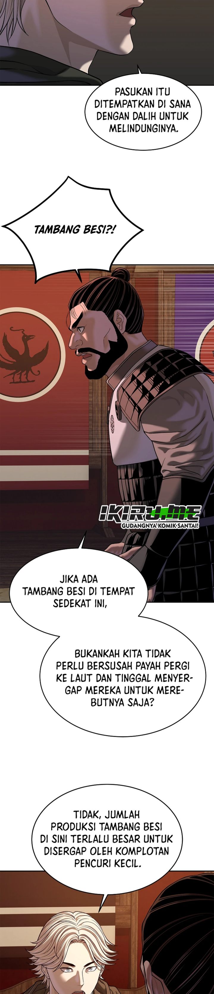 Baca The Vehement Emperor of Steel - Chapter 49 halaman 6