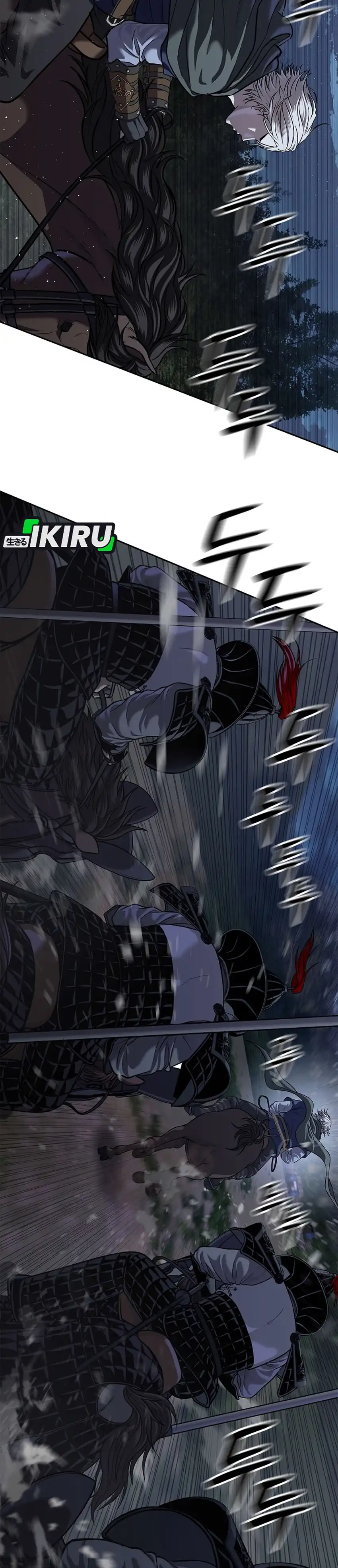 Baca The Vehement Emperor of Steel - Chapter 50 halaman 13